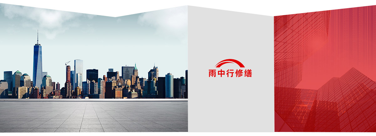 柯城第三方维保服务