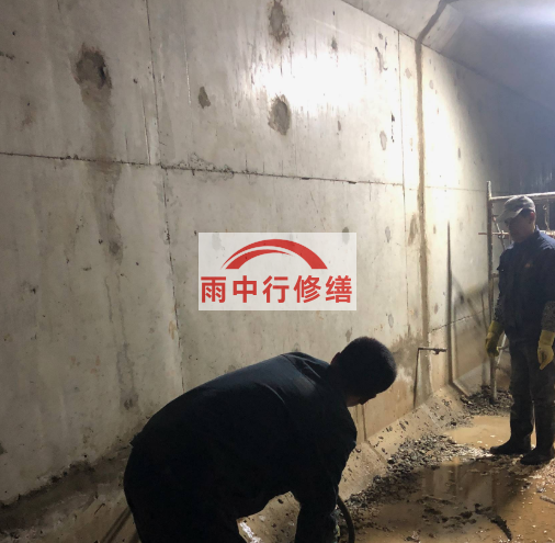 柯城地下室底板渗水原因及堵漏方法